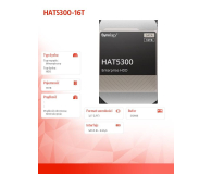 Synology HAT5300-16T 16TB Enterprise - 1161635 - zdjęcie 2